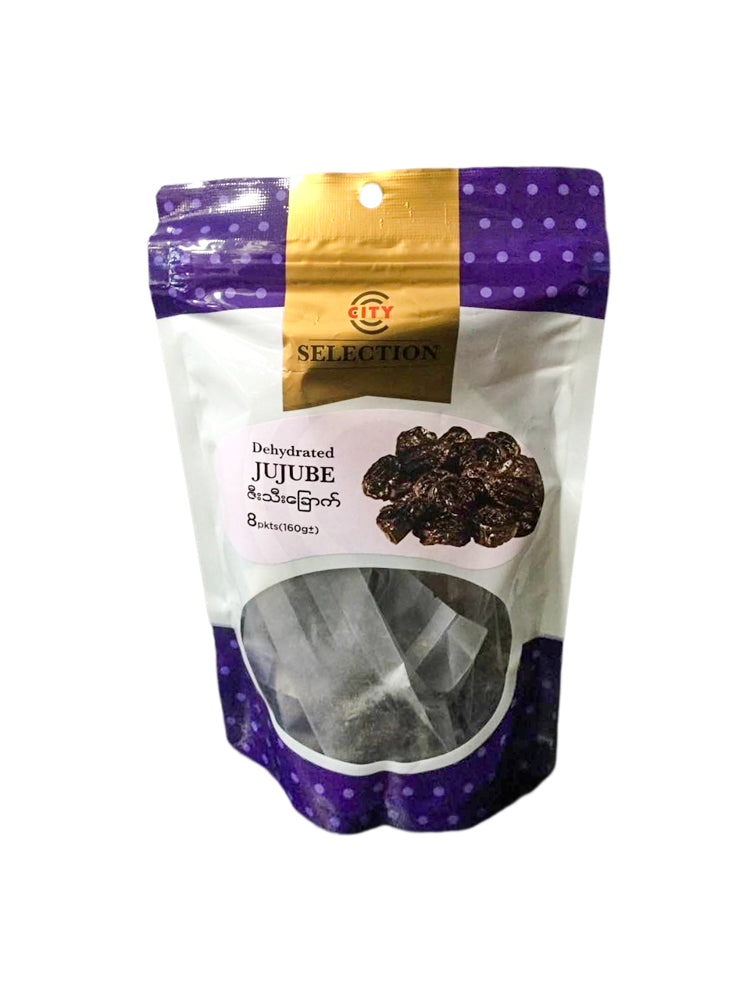 ミャンマードライプルーン